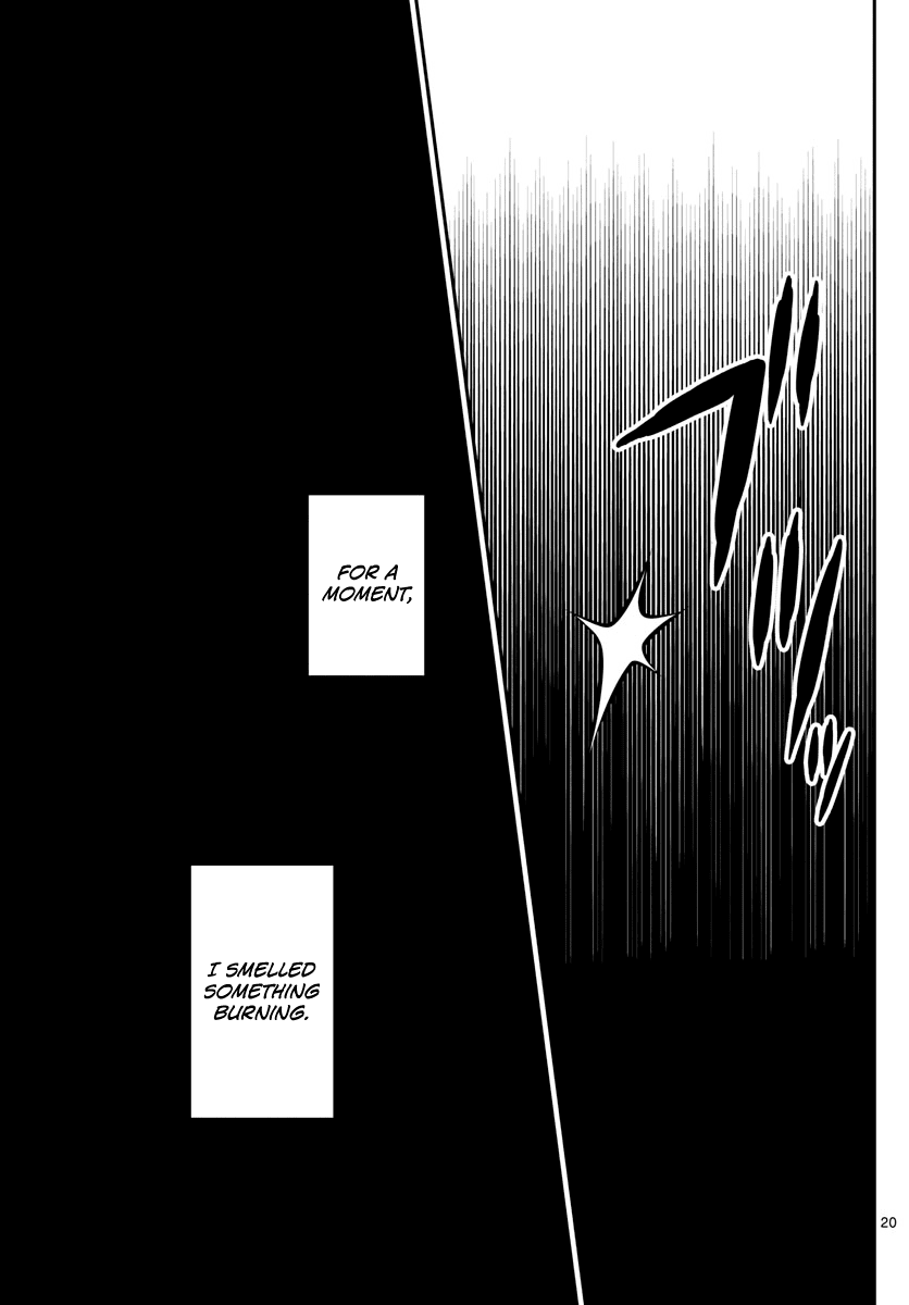 Page 19 of Chapter 148