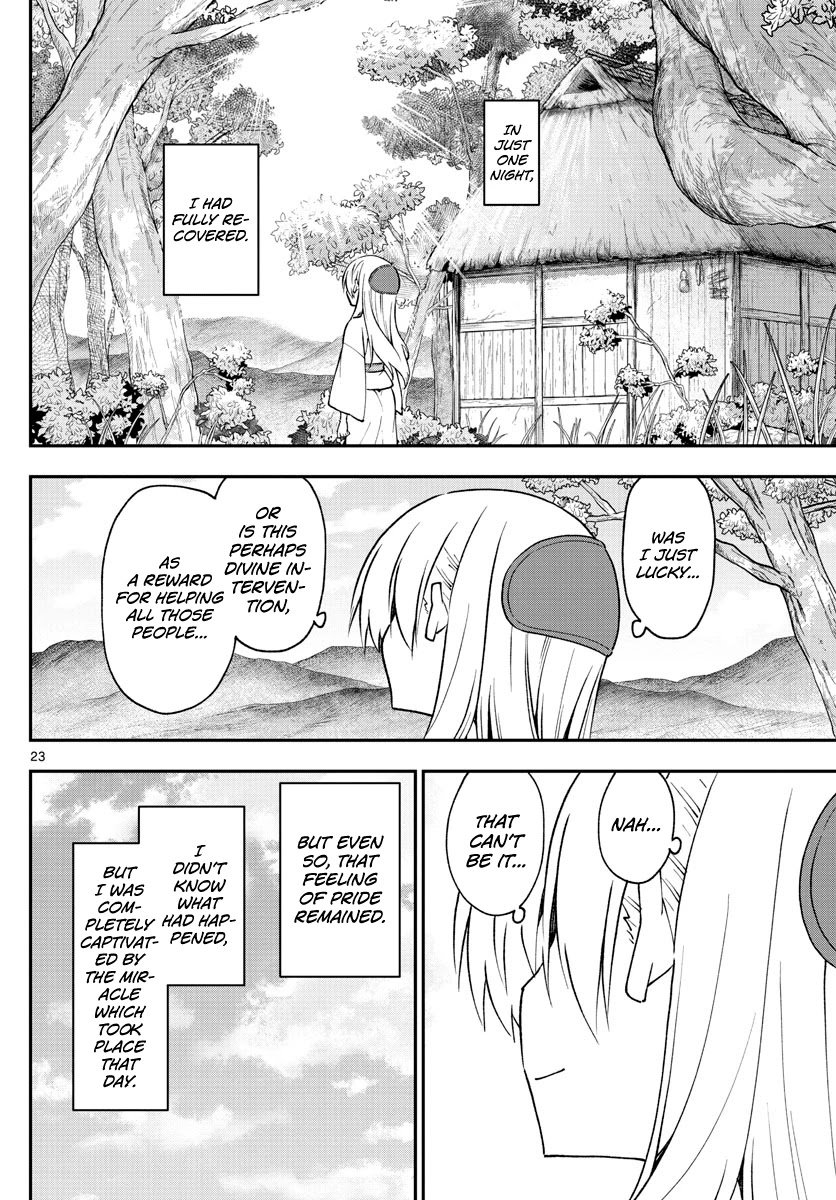 Page 22 of Chapter 148