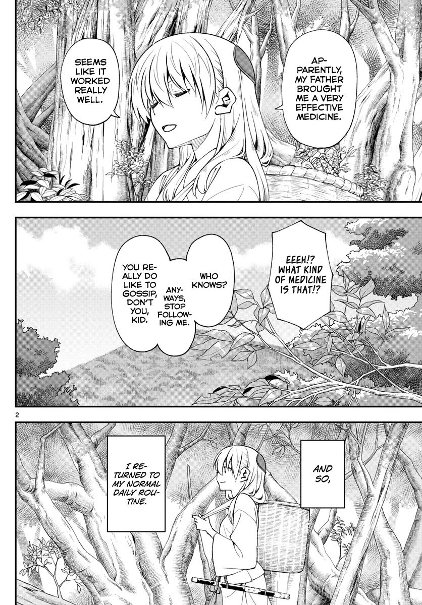 Page 2 of Chapter 149