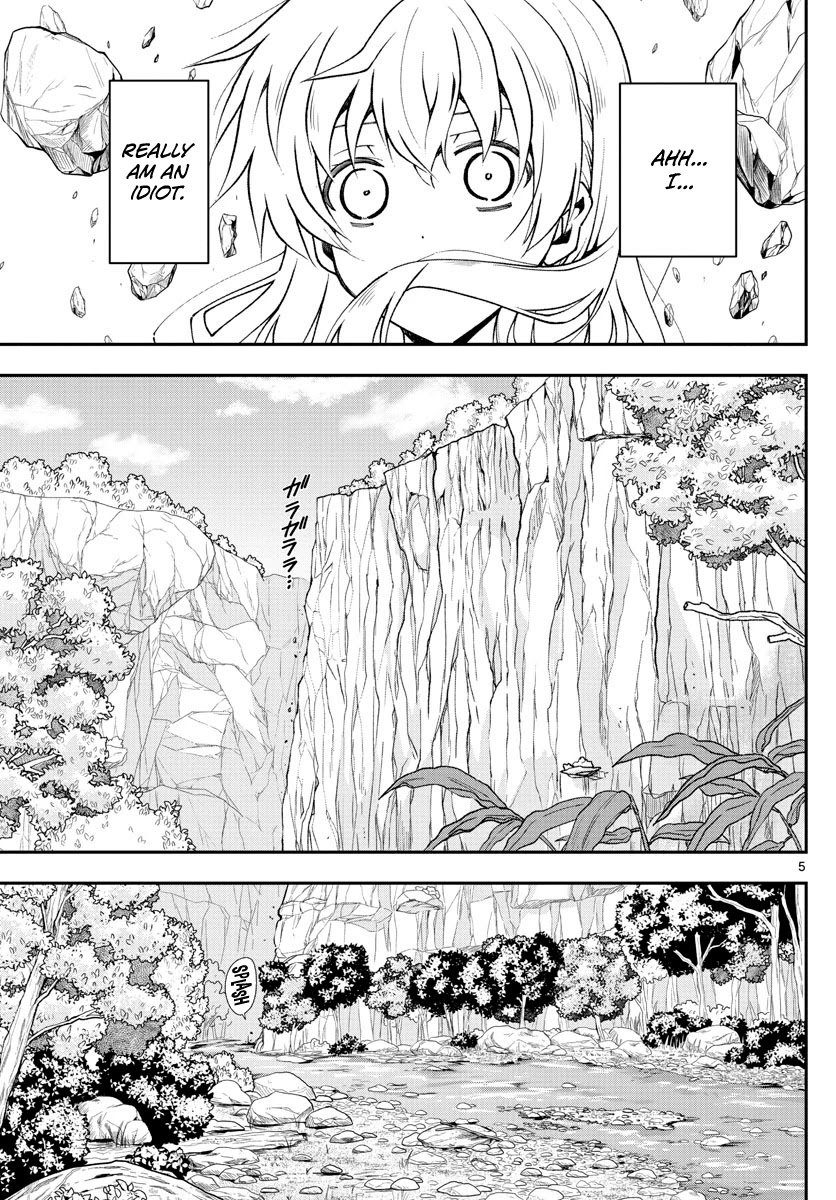 Page 5 of Chapter 149