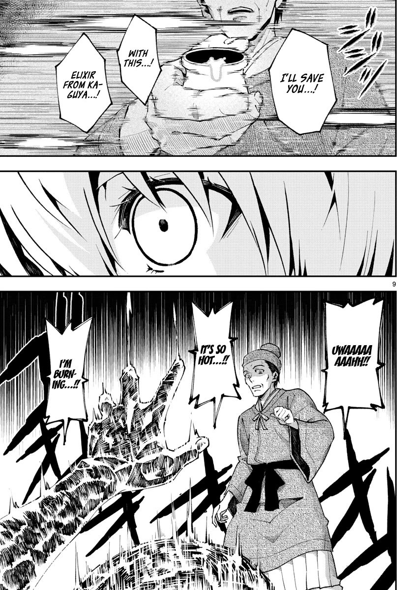 Page 9 of Chapter 149