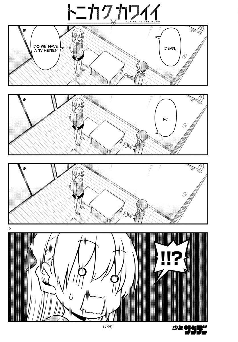 Page 1 of Chapter 15