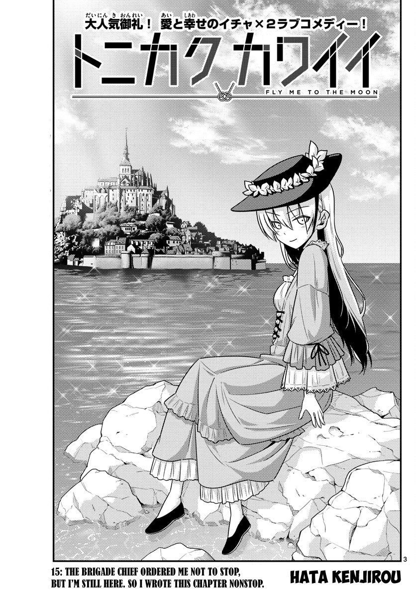 Page 2 of Chapter 15
