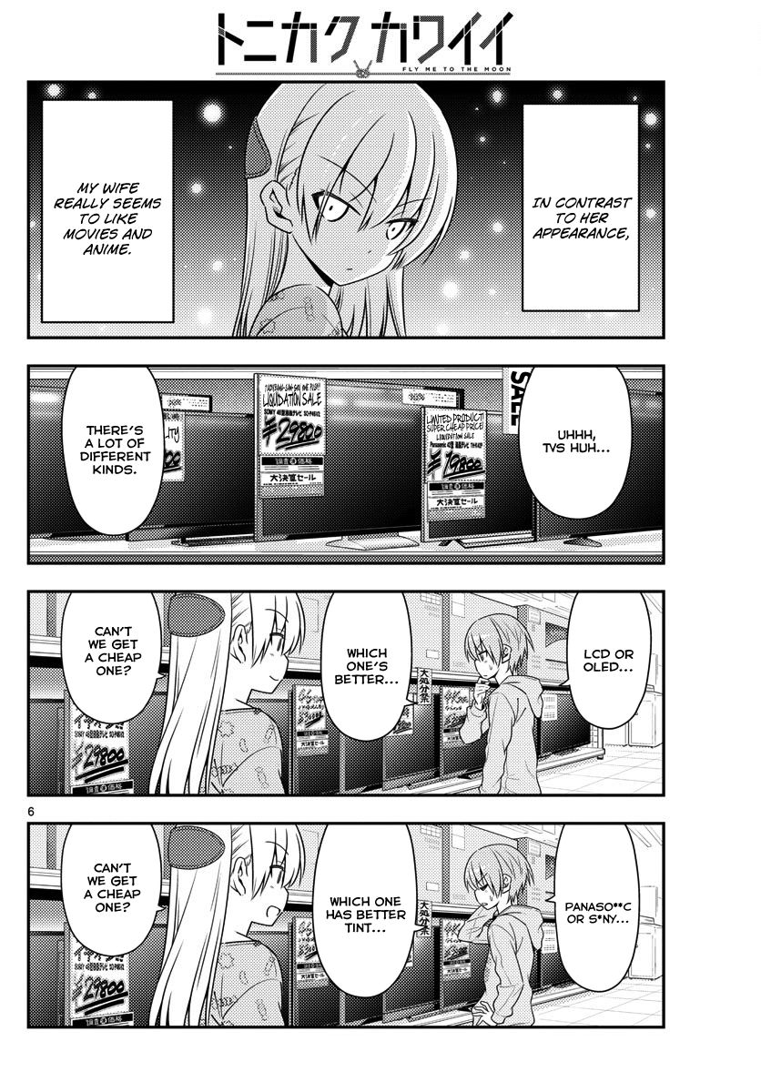 Page 5 of Chapter 15