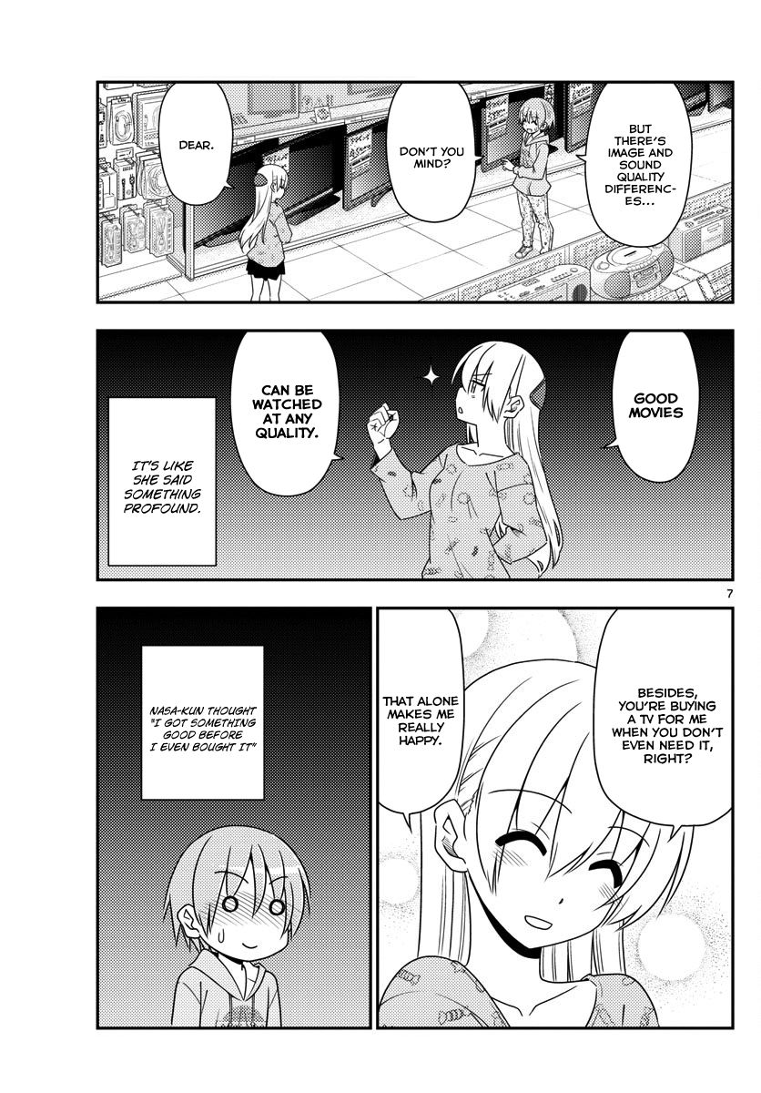 Page 6 of Chapter 15