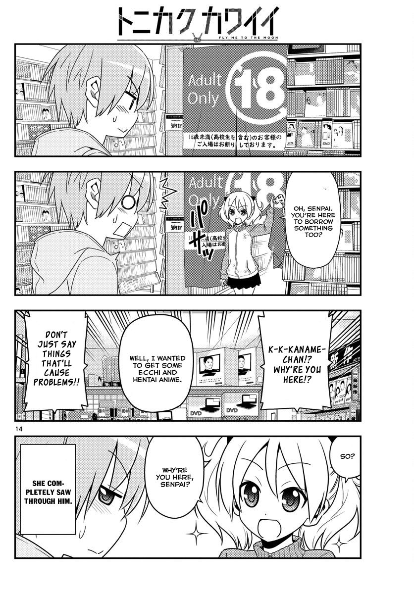Page 13 of Chapter 15