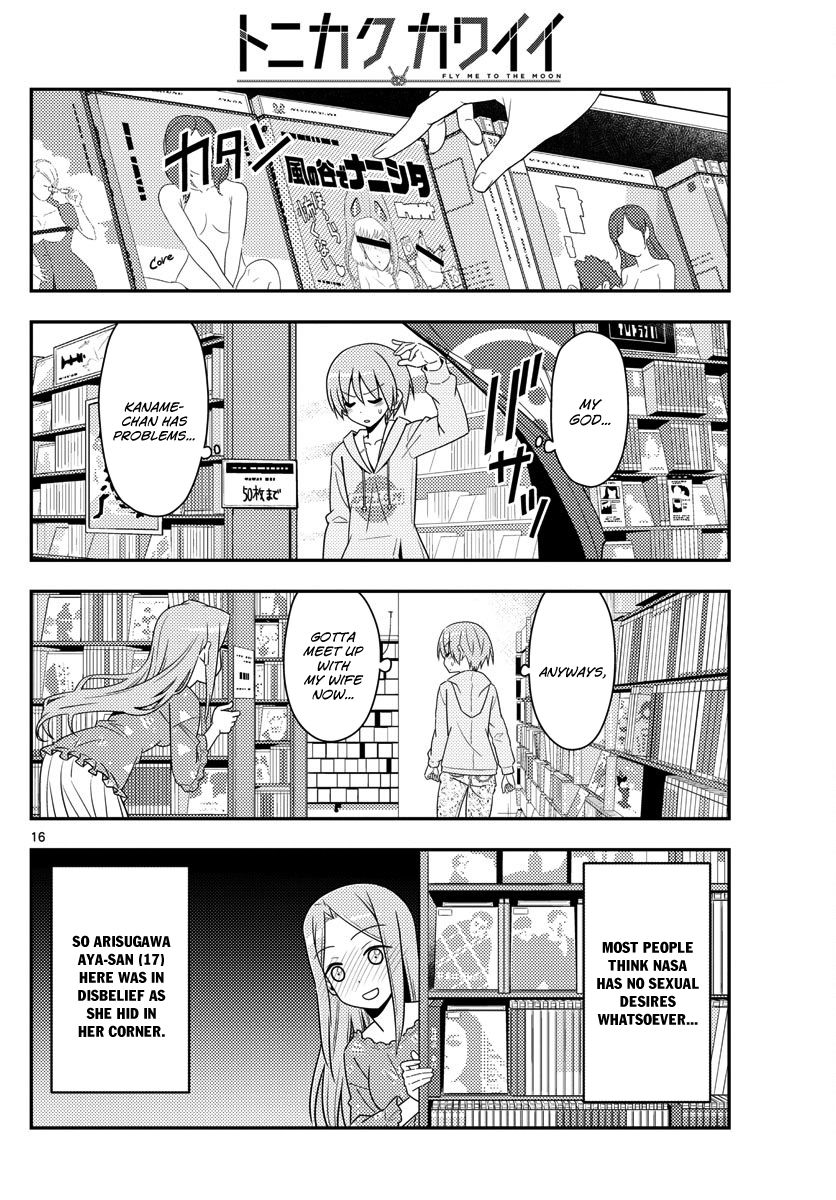 Page 15 of Chapter 15