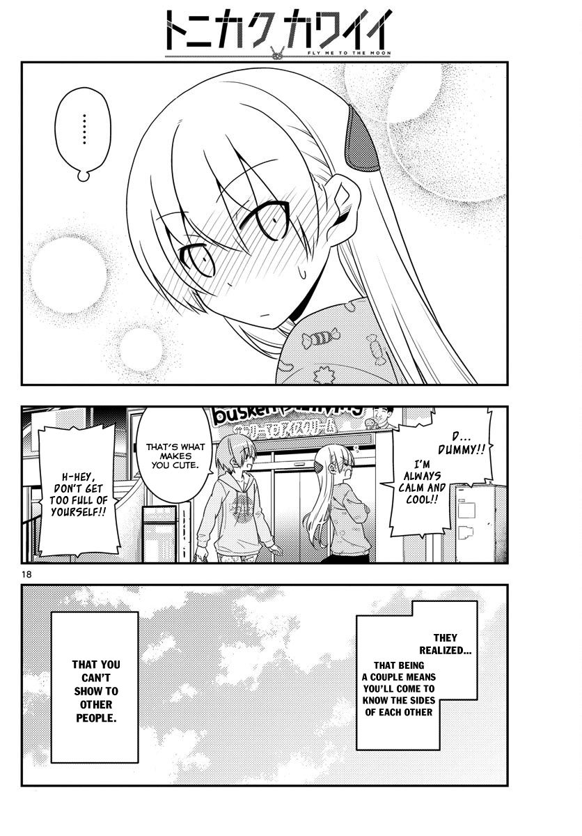 Page 17 of Chapter 15