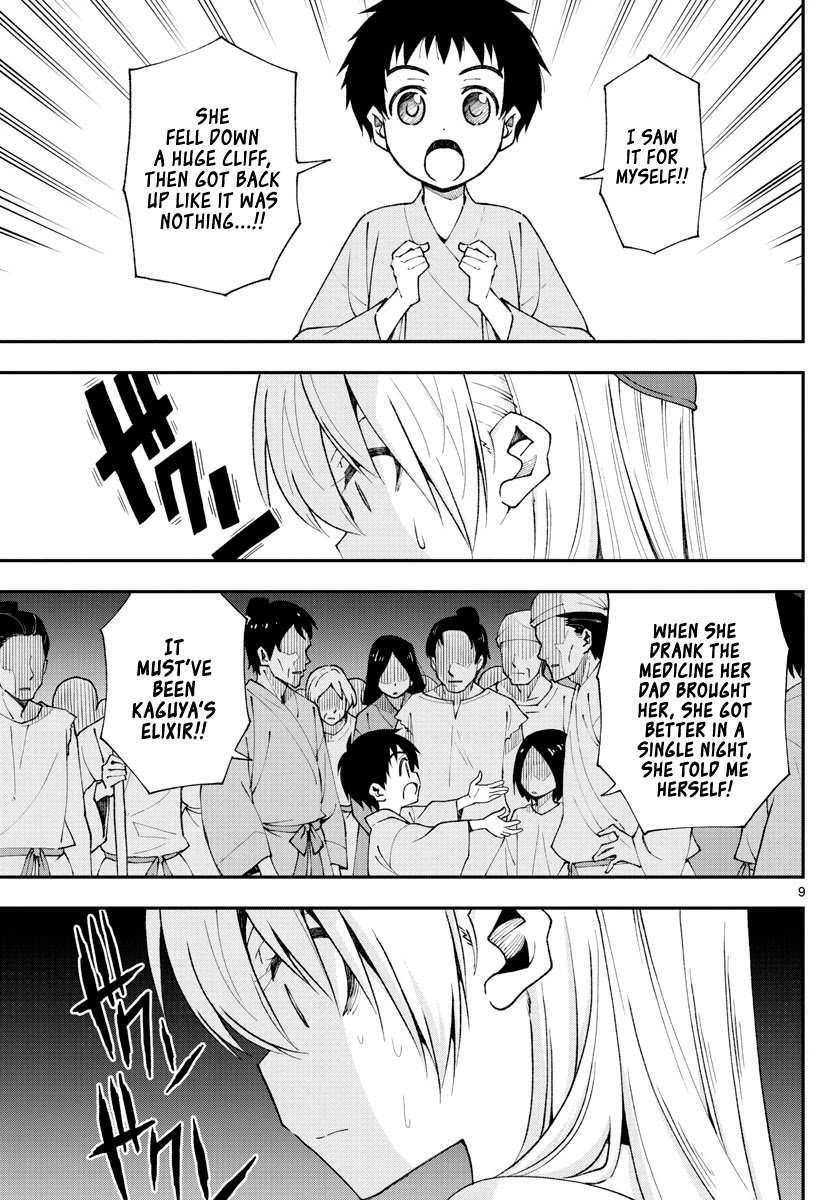 Page 9 of Chapter 150