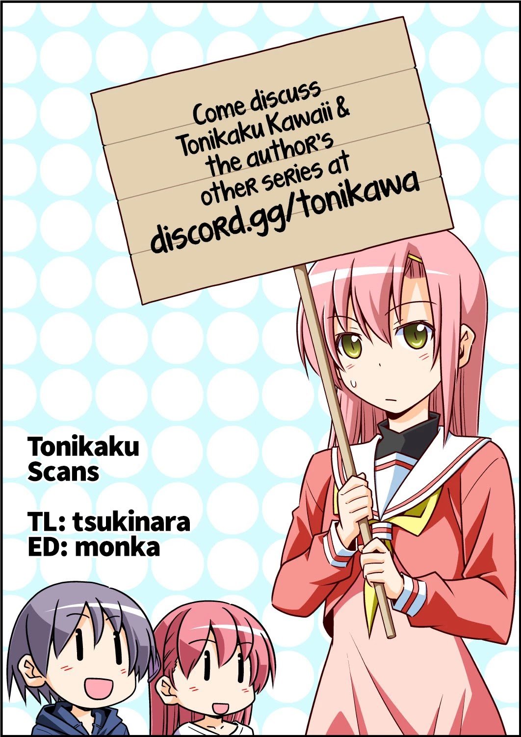 Page 19 of Chapter 150