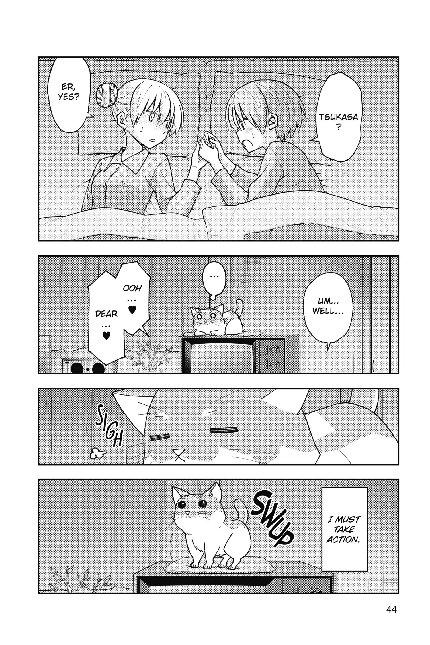Page 4 of Chapter 151.5