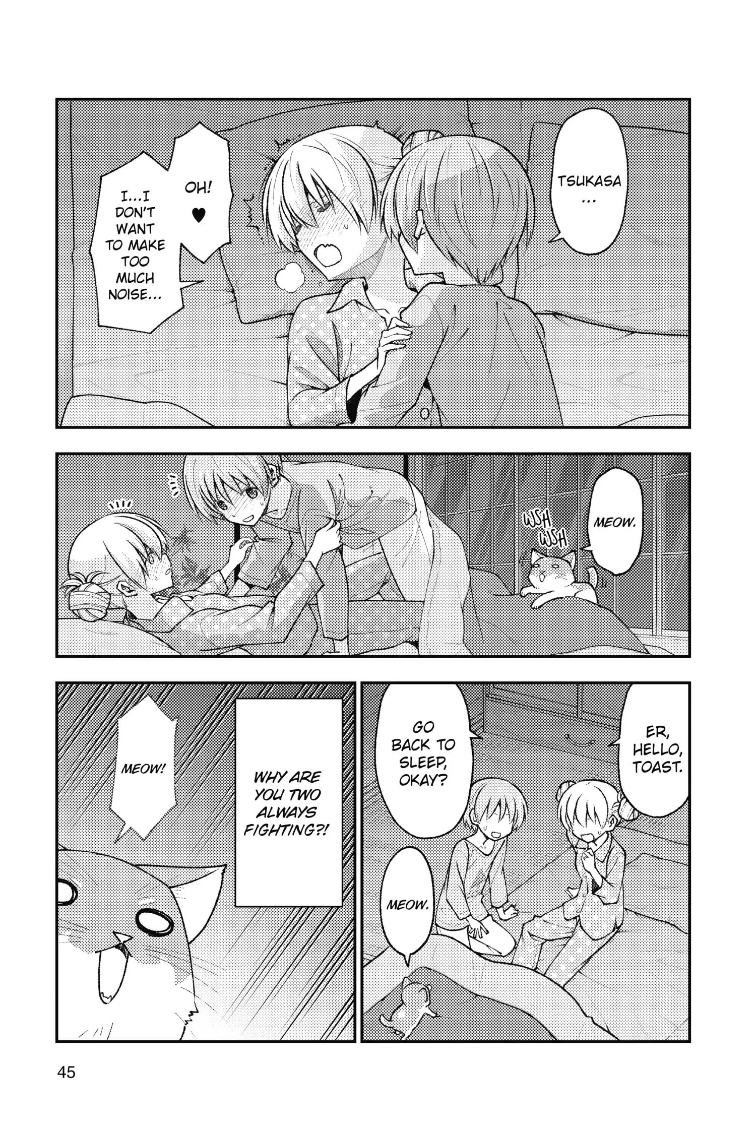Page 5 of Chapter 151.5