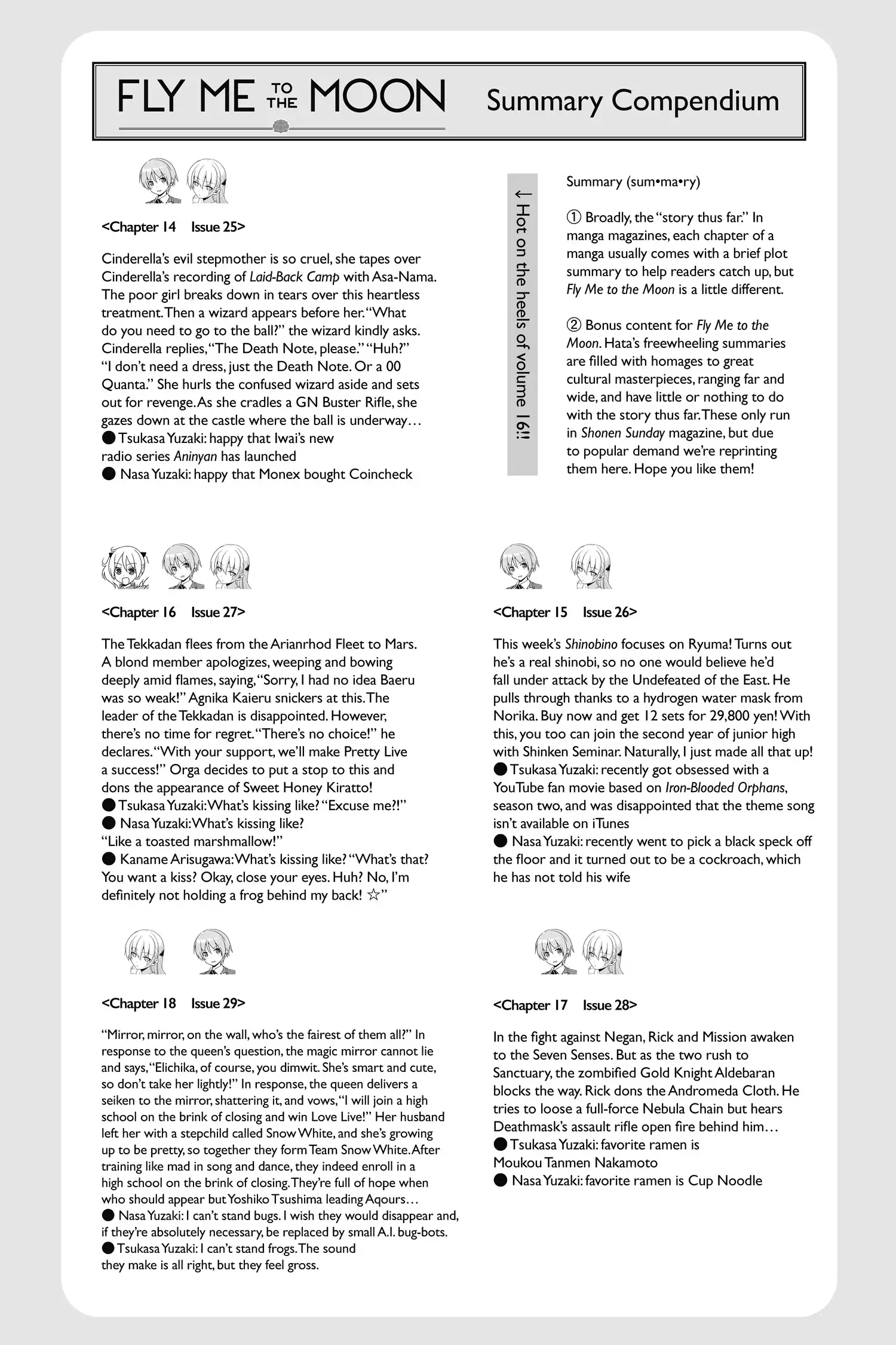 Page 8 of Chapter 151.5