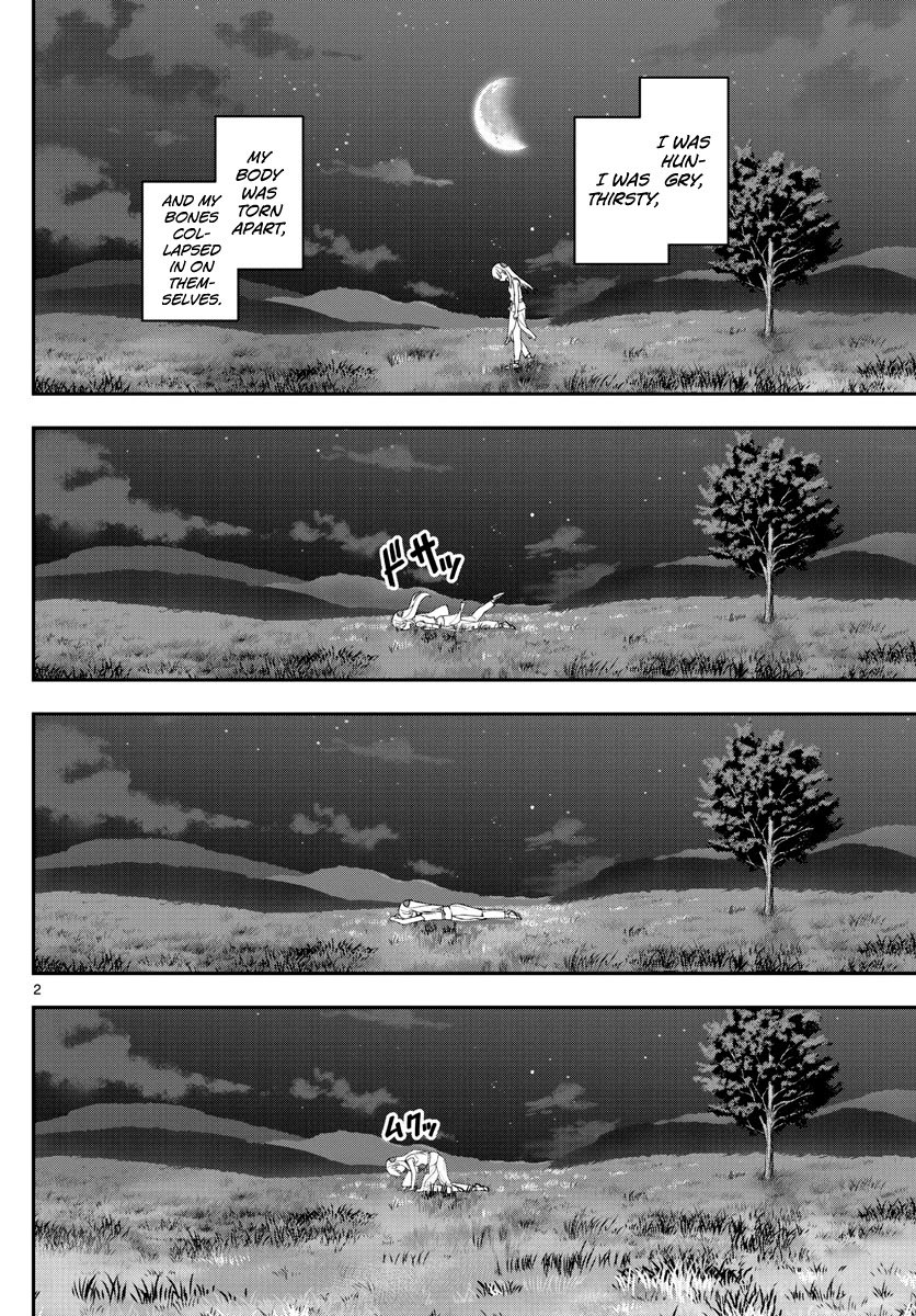 Page 2 of Chapter 151