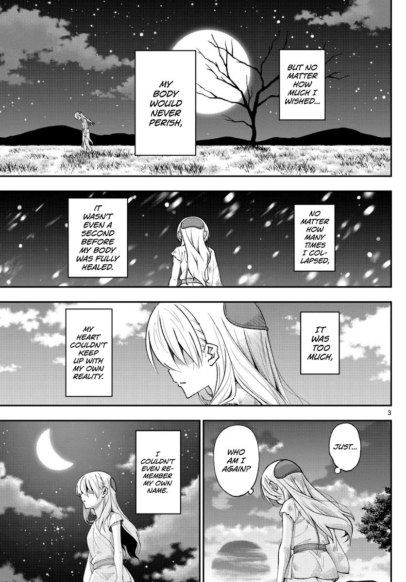 Page 3 of Chapter 151