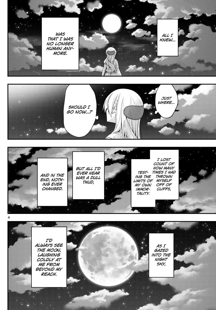 Page 4 of Chapter 151