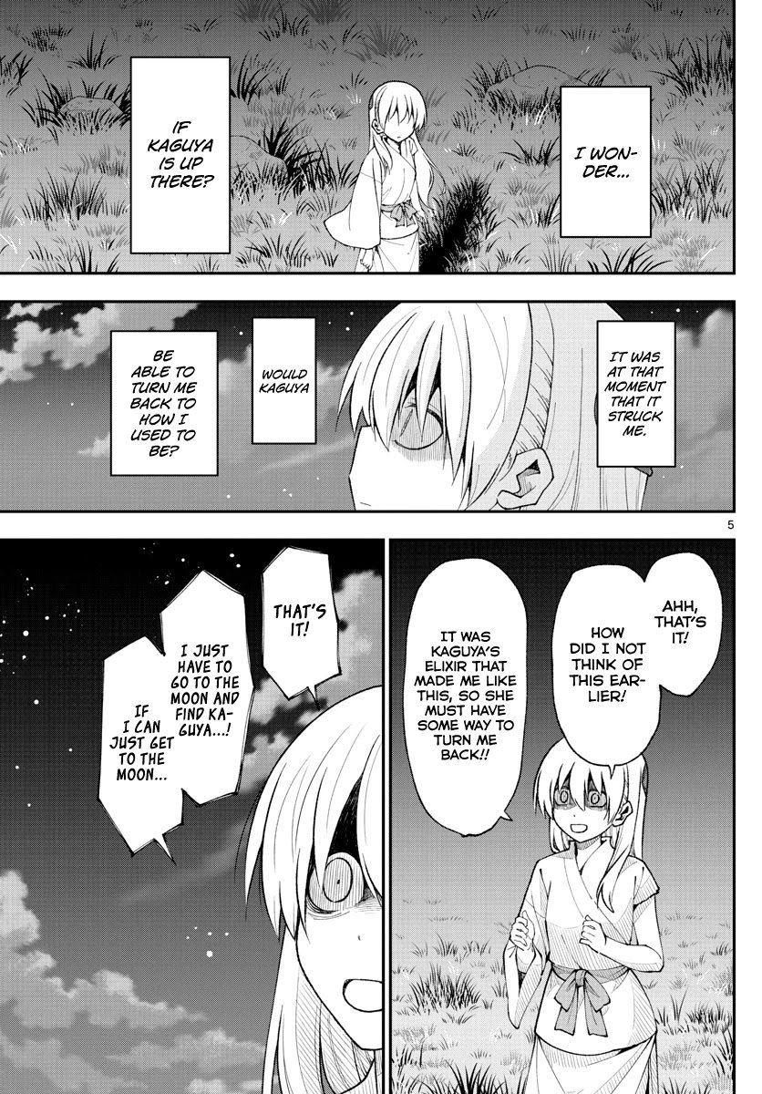 Page 5 of Chapter 151