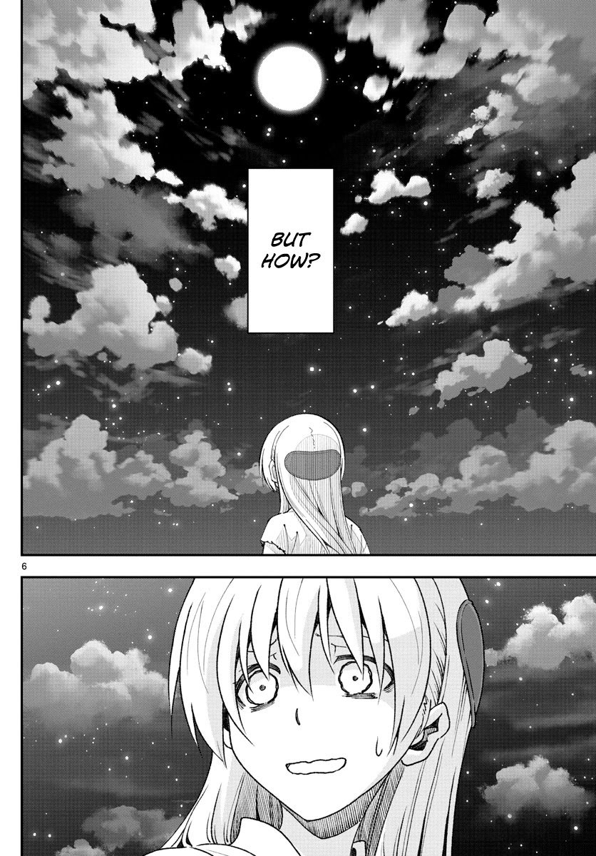 Page 6 of Chapter 151