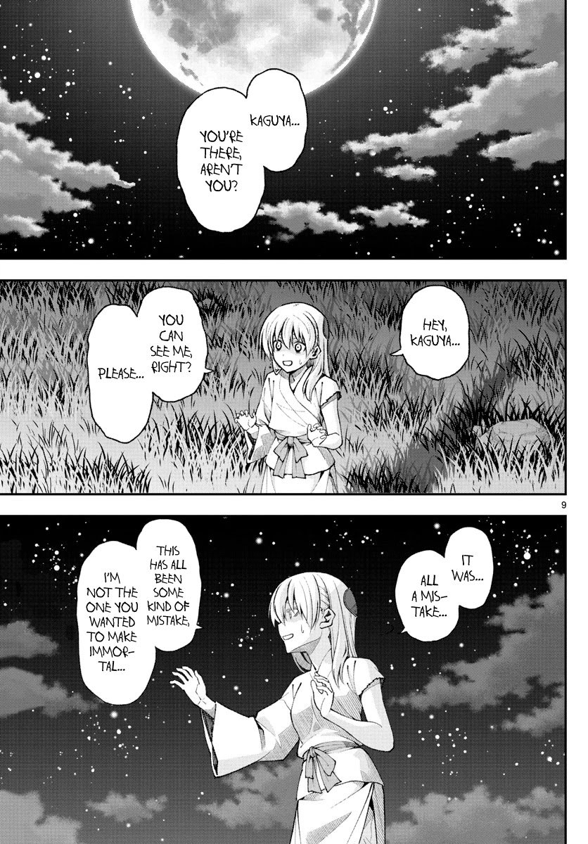 Page 9 of Chapter 151
