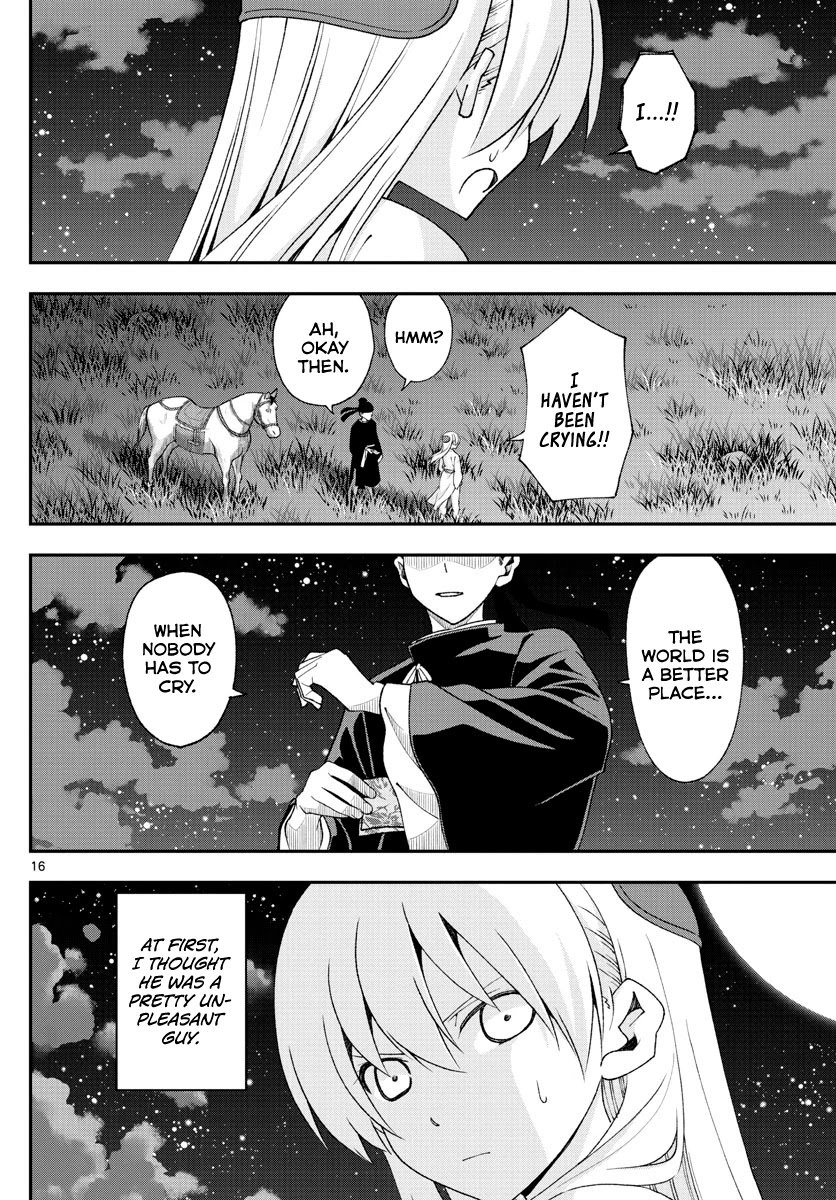 Page 16 of Chapter 151