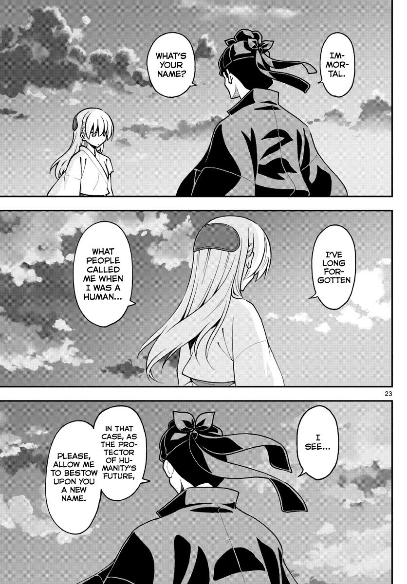 Page 23 of Chapter 151