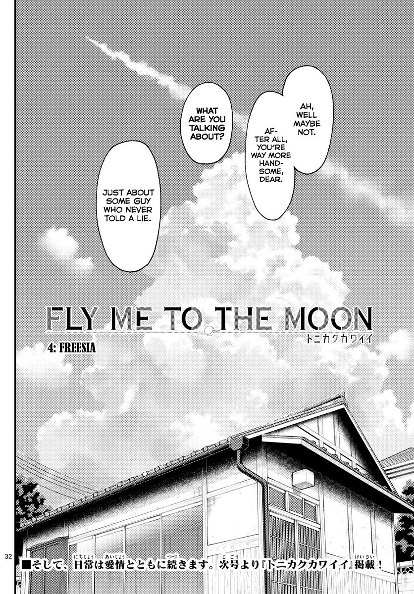 Page 32 of Chapter 151