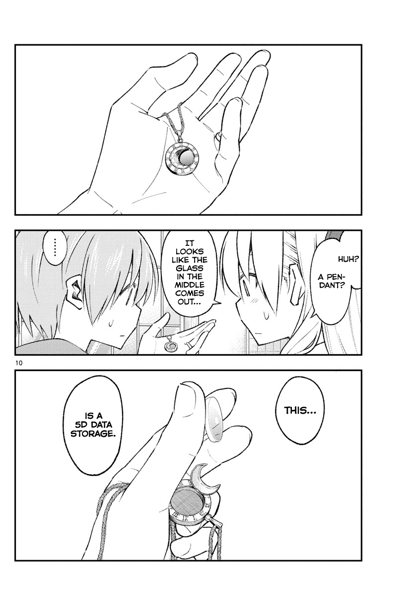 Page 10 of Chapter 152