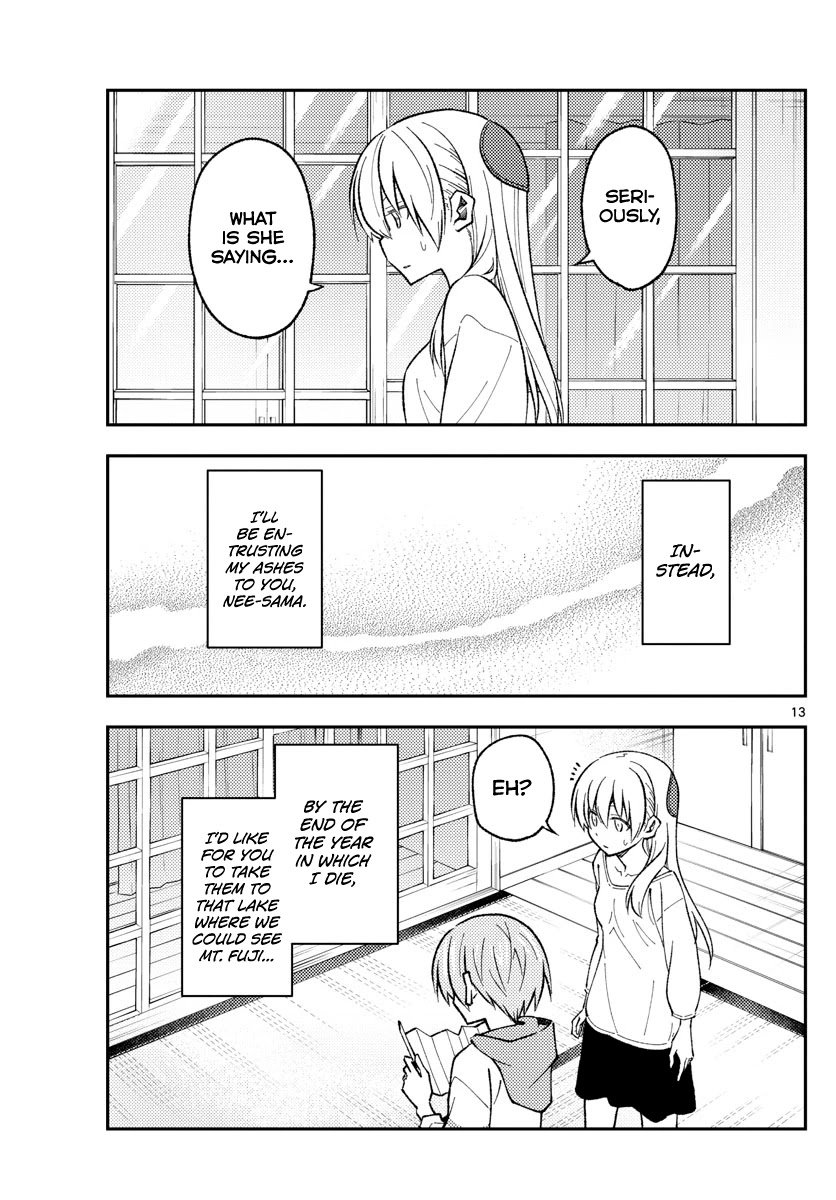 Page 13 of Chapter 152