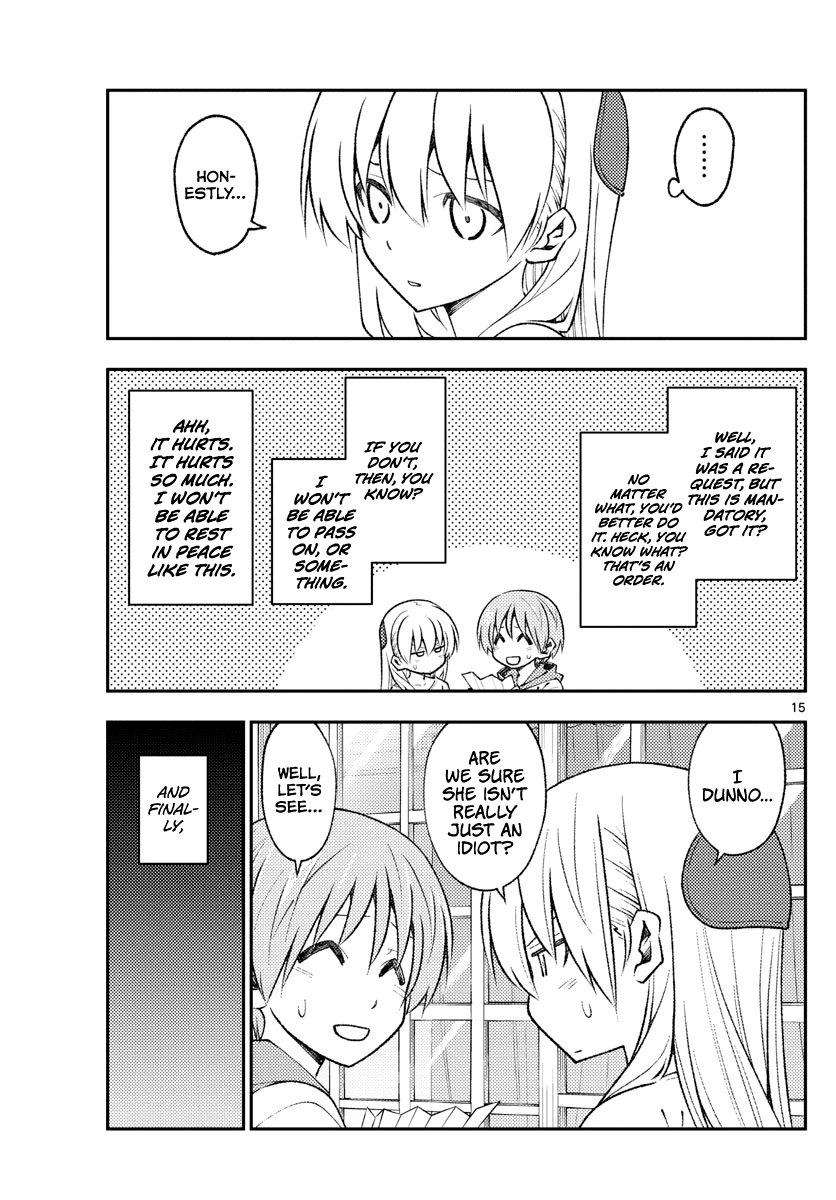 Page 15 of Chapter 152