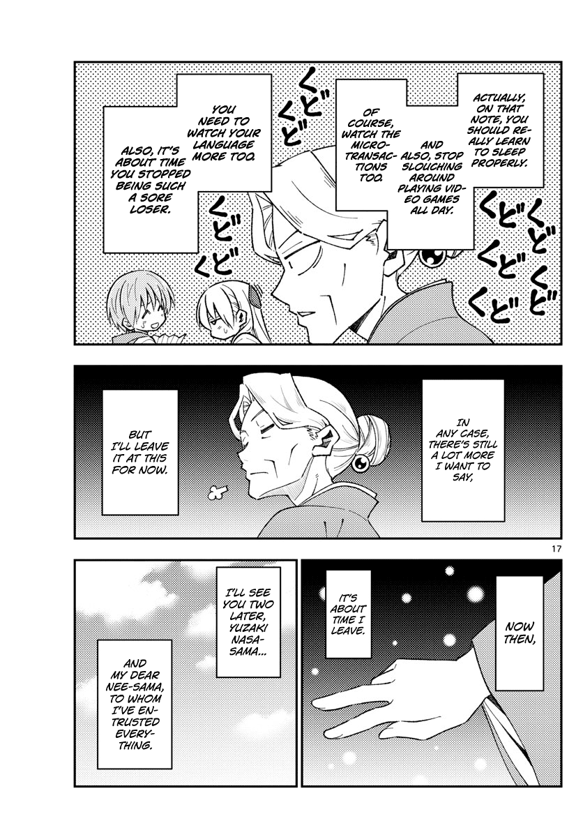 Page 17 of Chapter 152