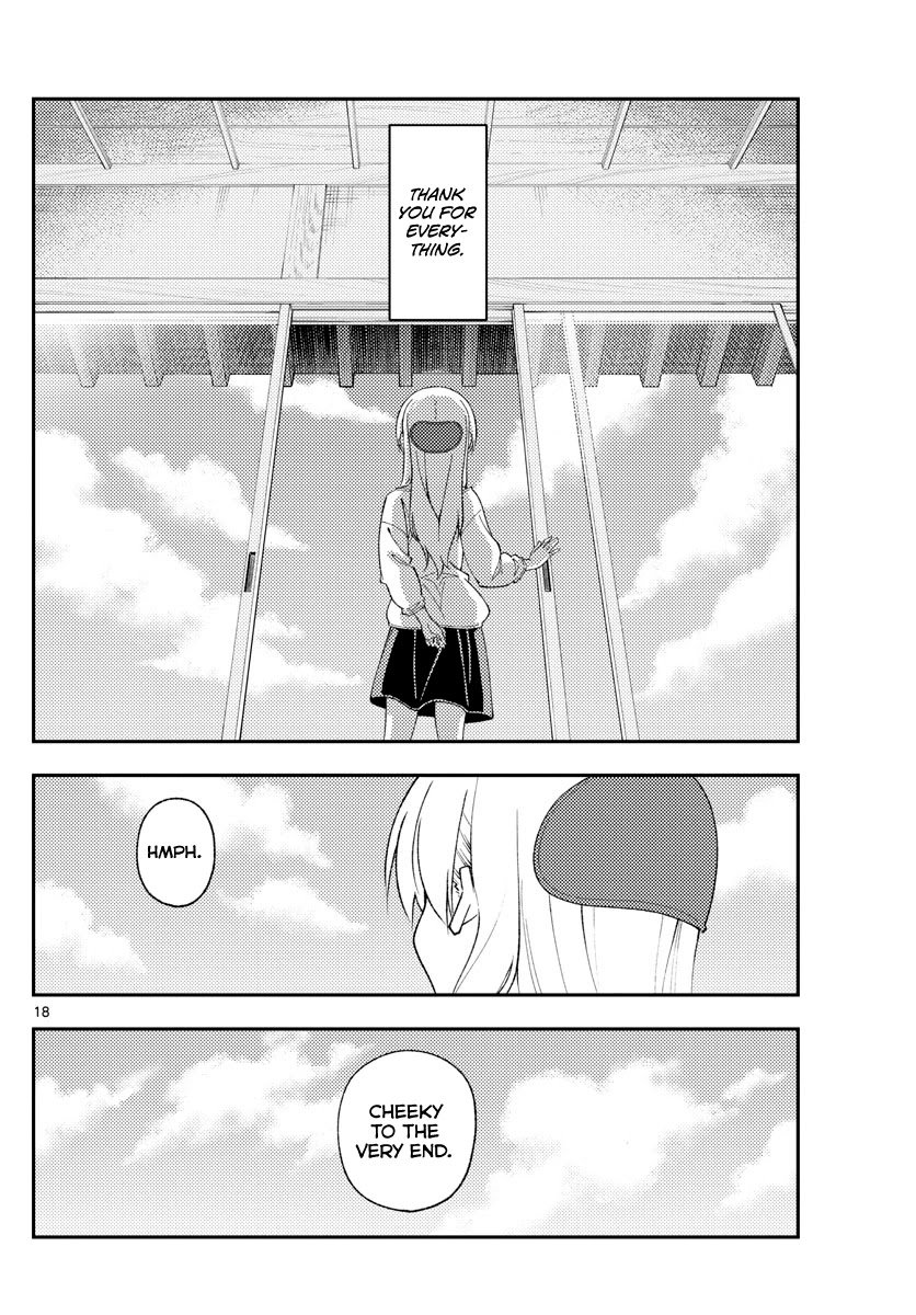 Page 18 of Chapter 152