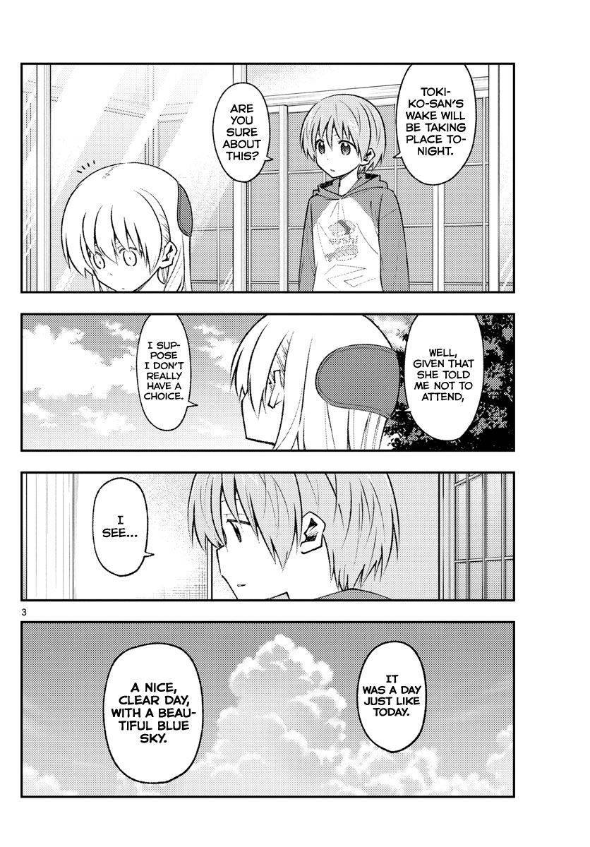 Page 3 of Chapter 153