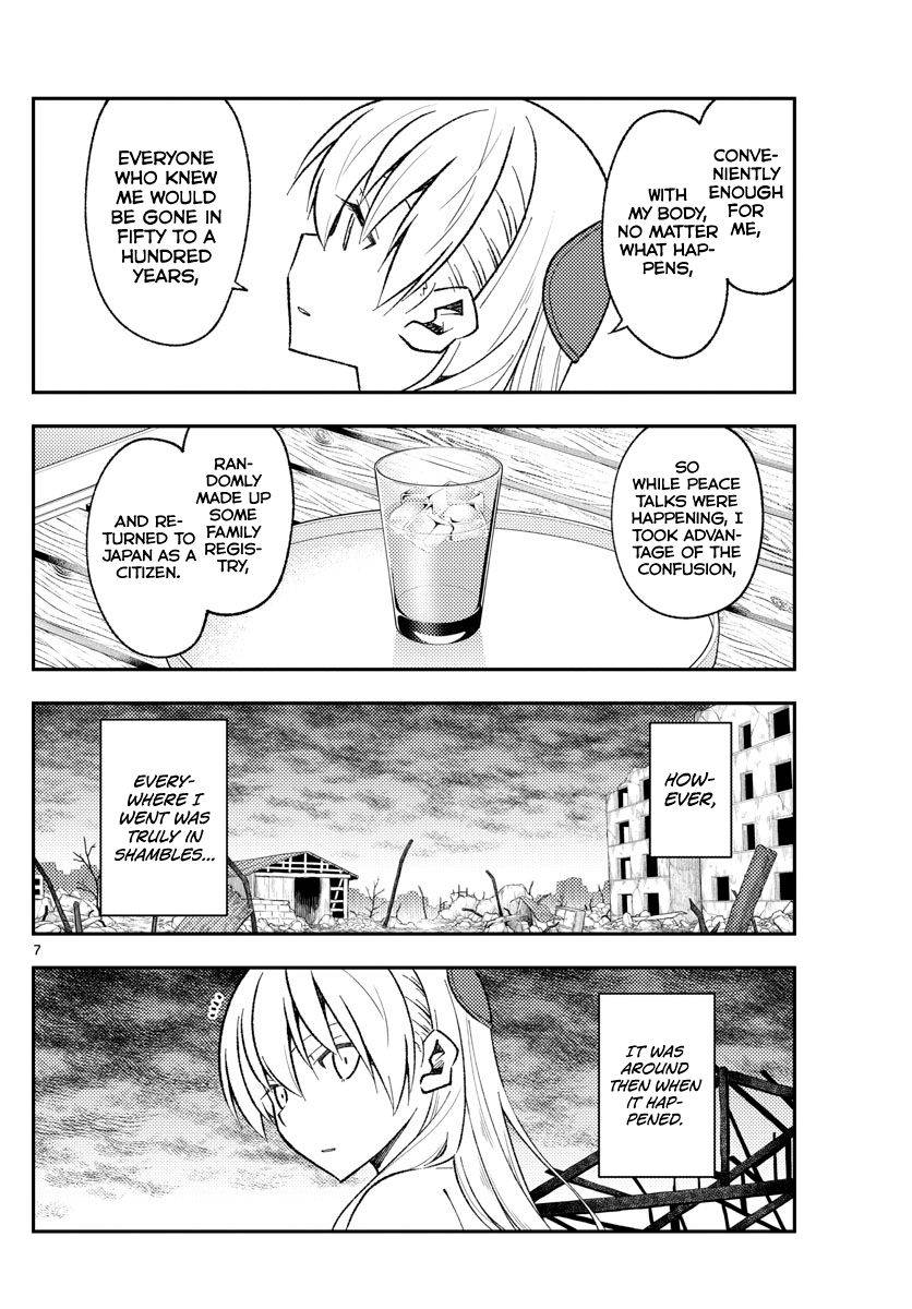 Page 7 of Chapter 153