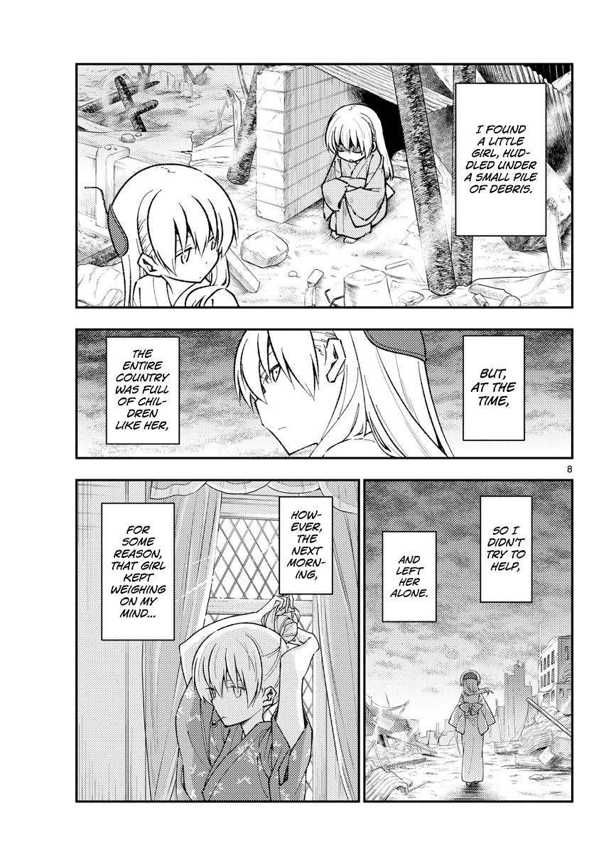 Page 8 of Chapter 153