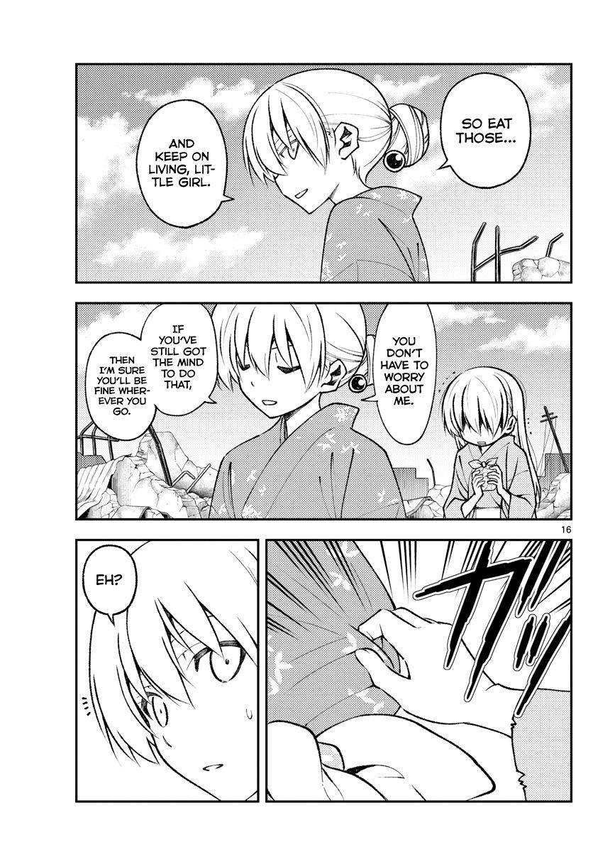 Page 16 of Chapter 153