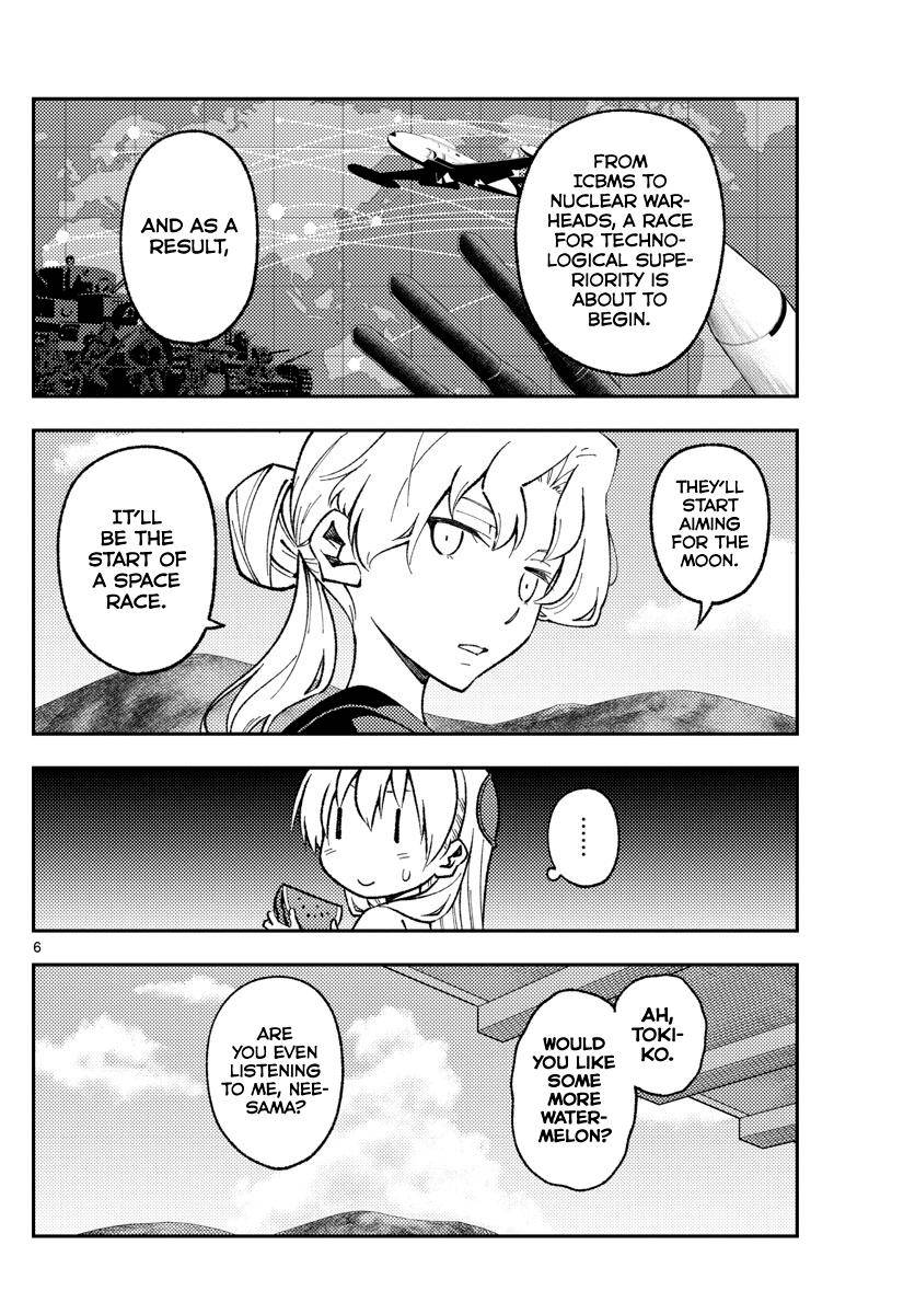 Page 6 of Chapter 154