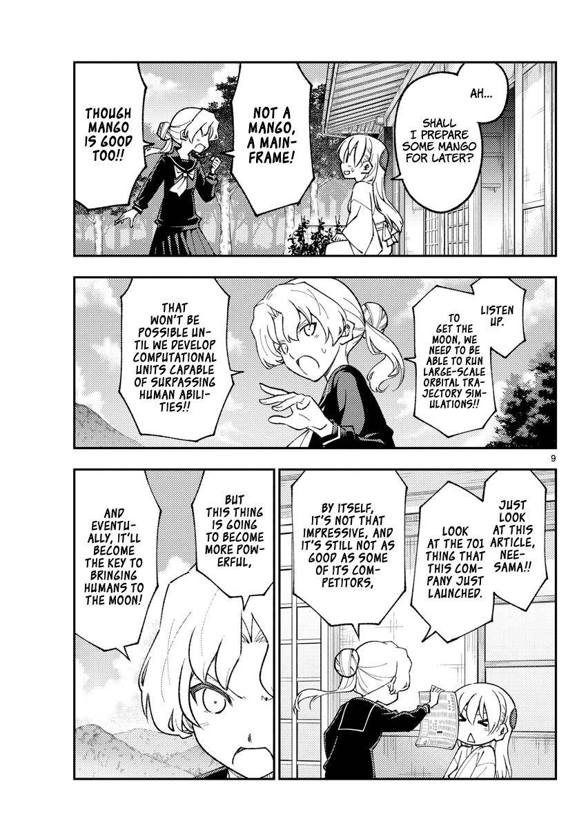 Page 9 of Chapter 154
