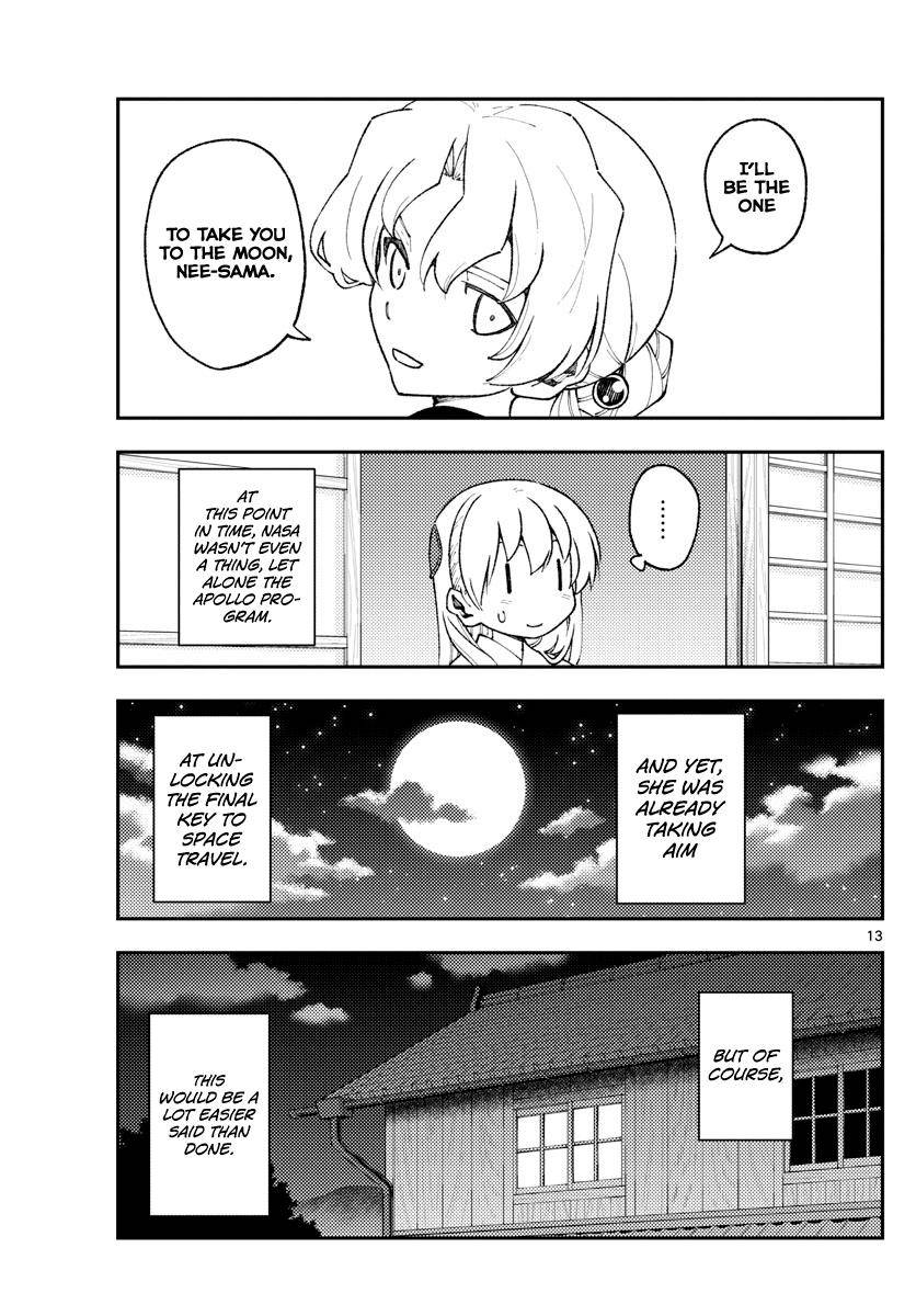 Page 13 of Chapter 154