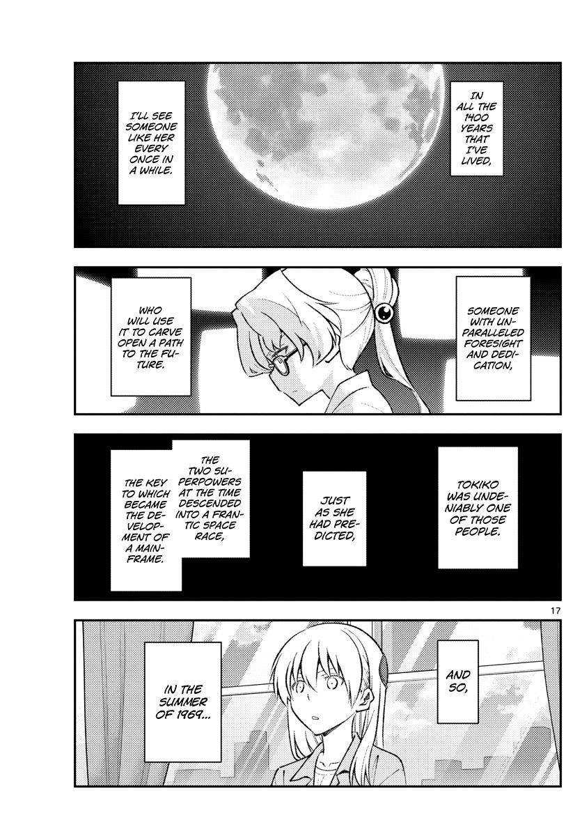 Page 17 of Chapter 154
