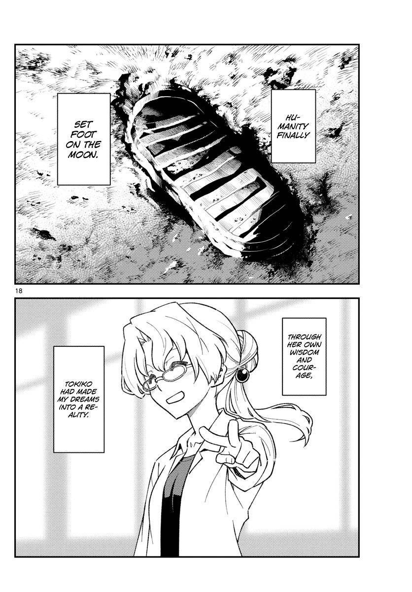 Page 18 of Chapter 154