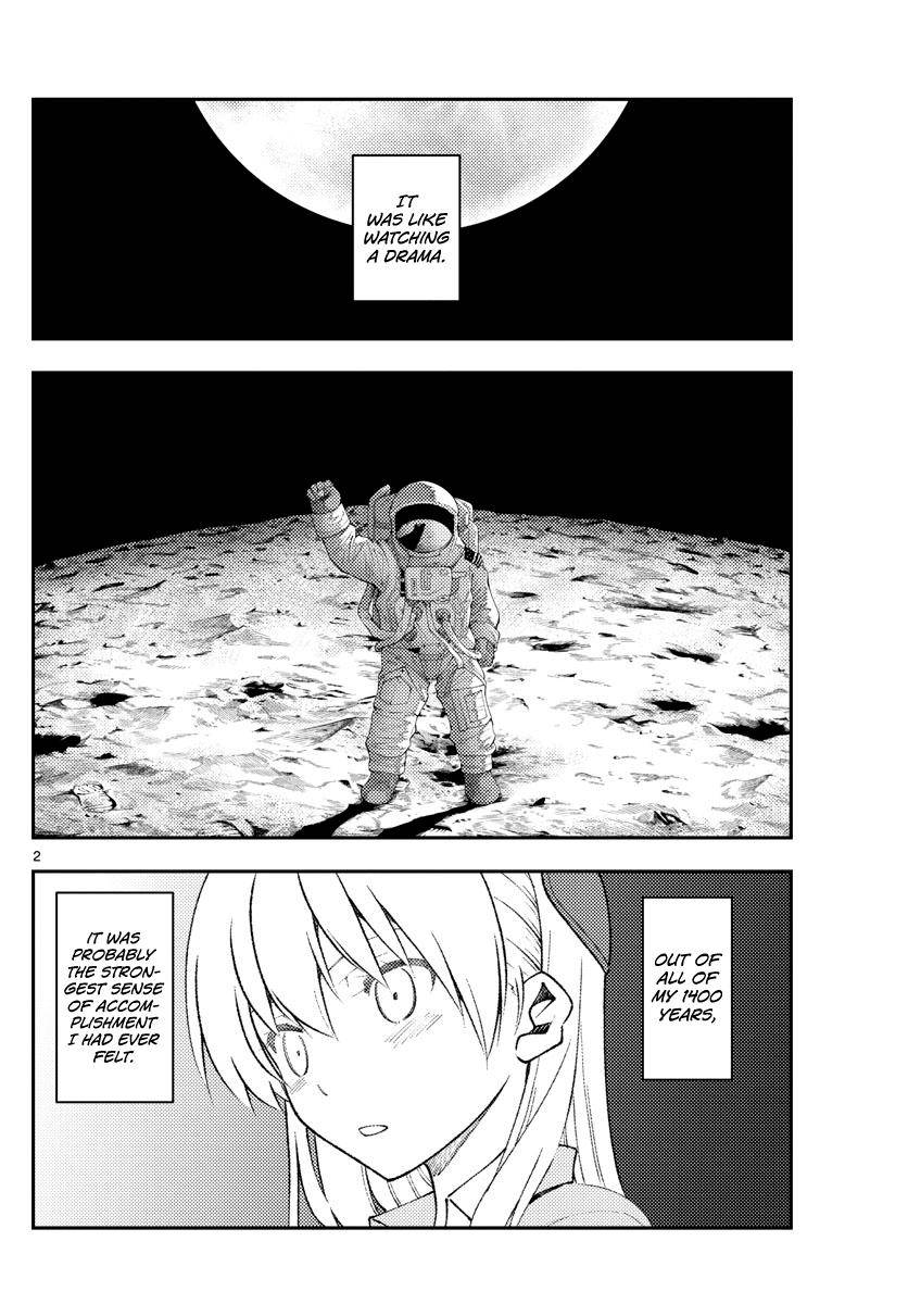 Page 2 of Chapter 155