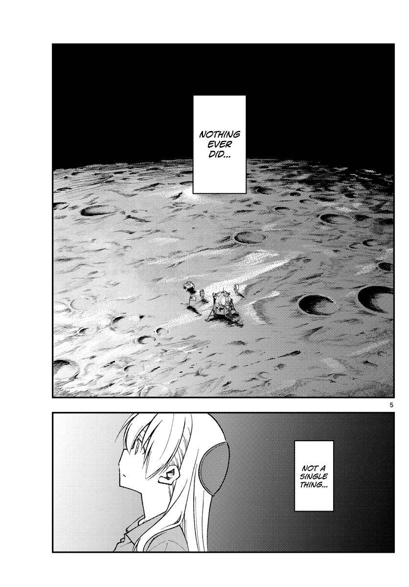 Page 5 of Chapter 155