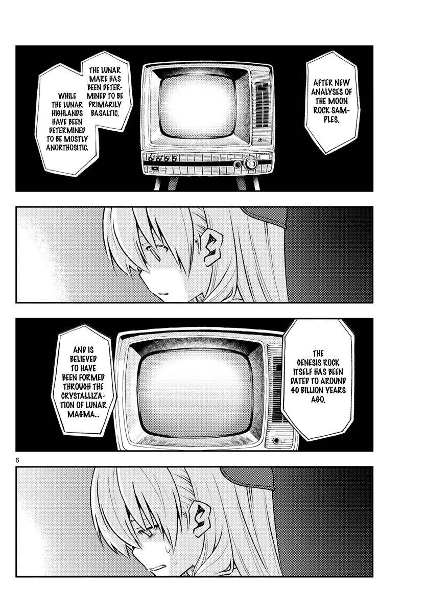 Page 6 of Chapter 155
