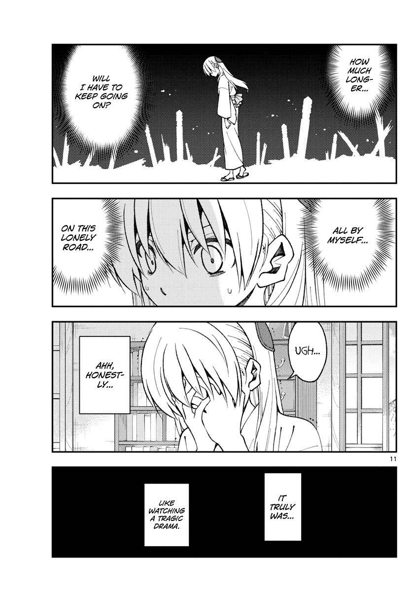 Page 11 of Chapter 155