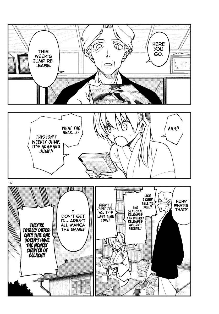 Page 16 of Chapter 155