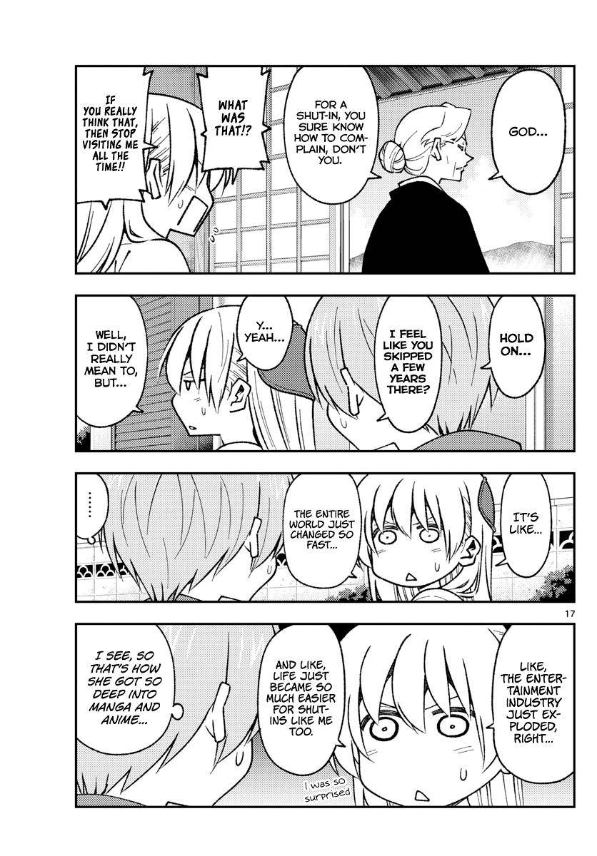 Page 17 of Chapter 155