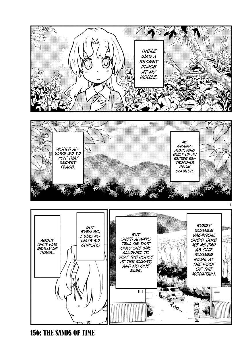 Page 1 of Chapter 156