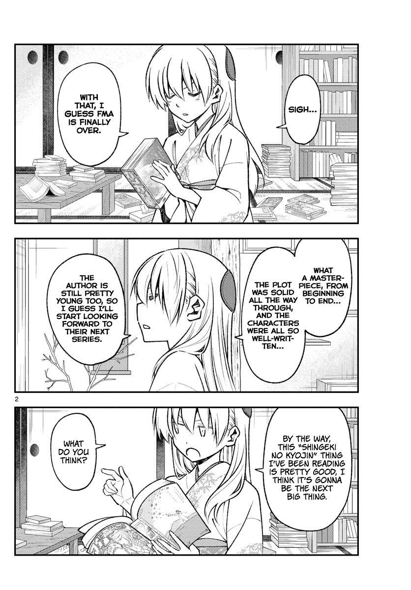 Page 2 of Chapter 156