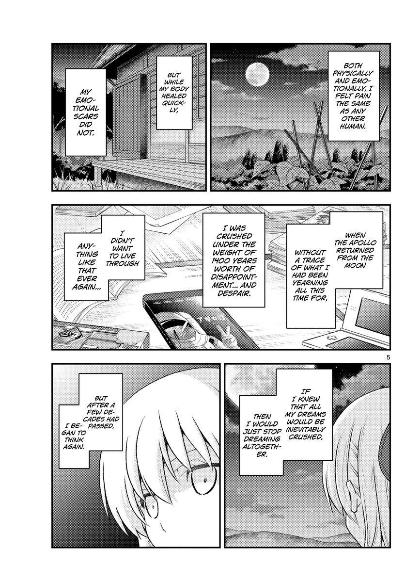 Page 5 of Chapter 156
