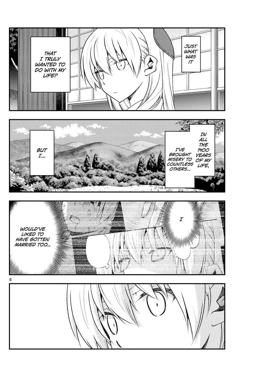 Page 6 of Chapter 156